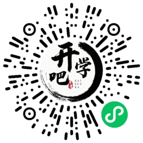 微信小程序码