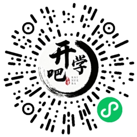 微信小程序码