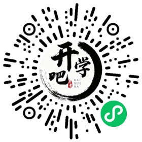 微信小程序码
