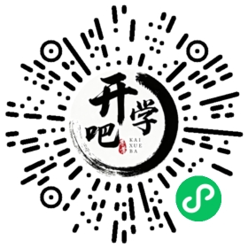 微信小程序码