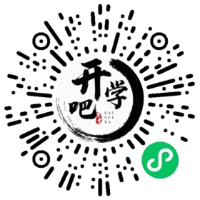 微信小程序码