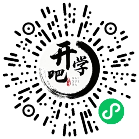 微信小程序码