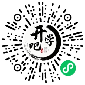 微信小程序码