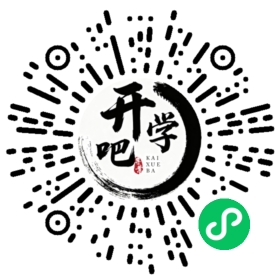 微信小程序码