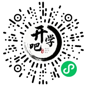 微信小程序码