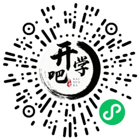 微信小程序码