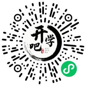 微信小程序码
