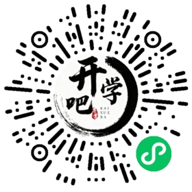 微信小程序码