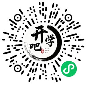 微信小程序码