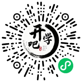 微信小程序码