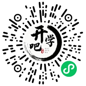微信小程序码