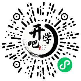 微信小程序码