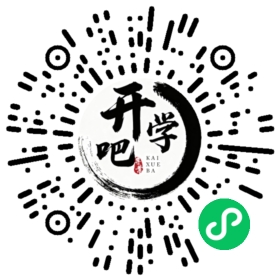 微信小程序码