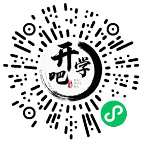 微信小程序码