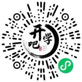 微信小程序码