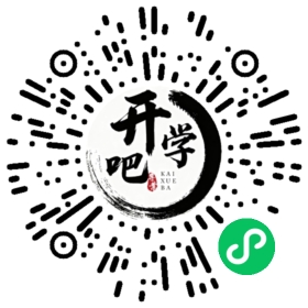微信小程序码