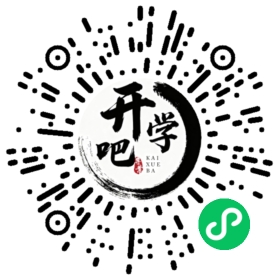 微信小程序码