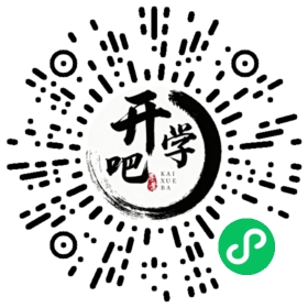 微信小程序码