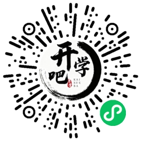 微信小程序码