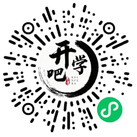 微信小程序码