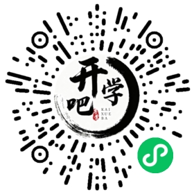 微信小程序码