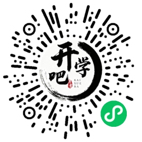 微信小程序码