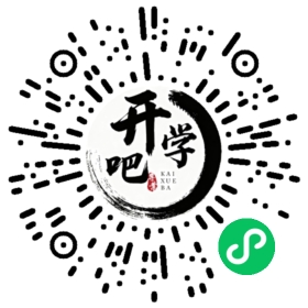 微信小程序码