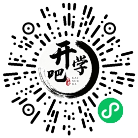 微信小程序码