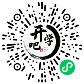 微信小程序码
