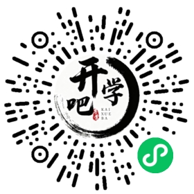 微信小程序码