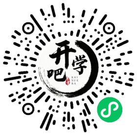 微信小程序码