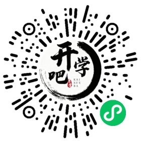 微信小程序码