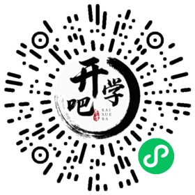 微信小程序码
