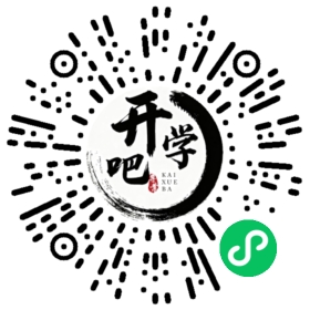 微信小程序码