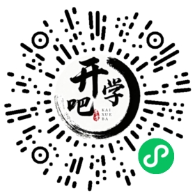 微信小程序码