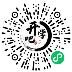 微信小程序码