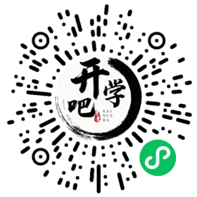 微信小程序码