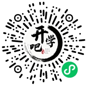 微信小程序码