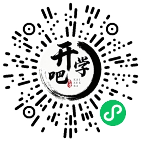 微信小程序码
