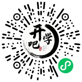 微信小程序码