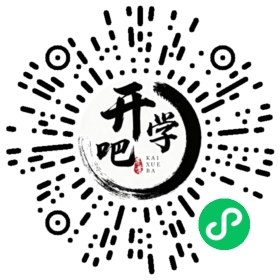 微信小程序码