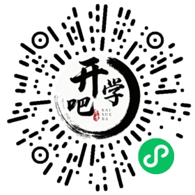 微信小程序码