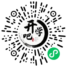 微信小程序码