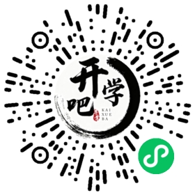 微信小程序码