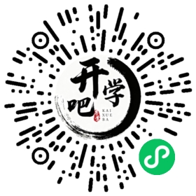 微信小程序码