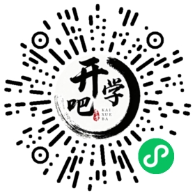 微信小程序码