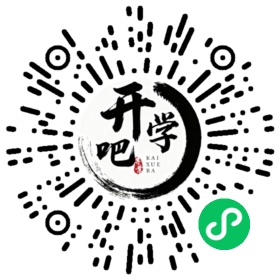 微信小程序码