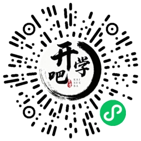 微信小程序码