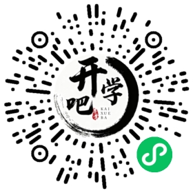 微信小程序码