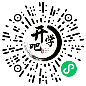 微信小程序码